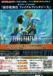 ????2023年新款????日本製 TIME SECRET 礦物蜜粉餅 粉餅 蜜粉 遮瑕 保濕 乾燥 透明感 美肌零毛孔 定妝補妝 歷史價格詳細信息