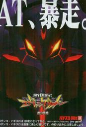 新世紀日本威士忌品飲指南【暢銷紀念版】：深度走訪各品牌蒸餾廠，細品超過50支經典珍稀酒款 歷史價格詳細信息