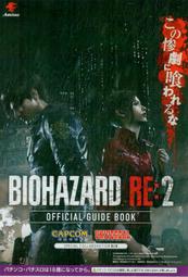 【DM】靈動創想魔幻陀螺之奧特英雄武器歐布圣劍神男孩對戰玩具兒童 歷史價格詳細信息