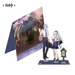 原神喜茶聯動cos服甘雨申鶴現貨全套二次元服裝旗袍假發cosplay女【吉星動漫】 歷史價格詳細信息