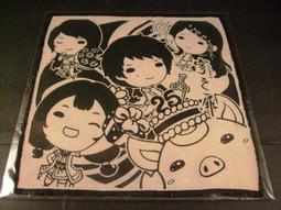 ◢藏劍閣◣收藏品-軒轅劍DOMO小組音樂合輯(電玩遊戲相關週邊收藏) 歷史價格詳細信息