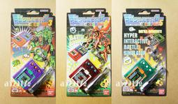 (紀寶) 彩虹小馬 兒童拖鞋 塑膠拖鞋 室內拖鞋 防水拖鞋 輕便拖鞋 拖鞋 歷史價格詳細信息