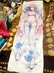 零食抱枕 角落生物 娃娃 櫻花兔 兔兔兔子 零食抱枕 禮物 生日禮物 聖誕禮物 交換禮物 療癒娃娃 娃娃 玩偶 公仔 禮物【雅雅百貨館】 歷史價格詳細信息