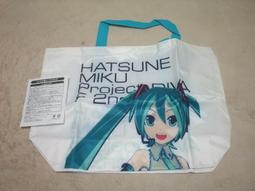 全新PS3 舞力全開 兒童版2 英文版(MOVE) Just Dance Kids 2 歷史價格詳細信息