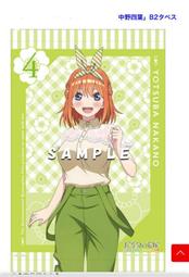 她葉美甲功能膠底膠封層套裝鍍晶鋼化磨砂建構甲油膠專用可剝底膠指甲油超夯 正品 現貨 歷史價格詳細信息