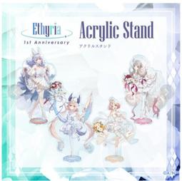 【現貨】彩虹社鬼滅周邊帆布原神萬葉八重神子魈二次元動漫單肩購物袋 歷史價格詳細信息