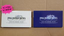 日牌中古波點復古不規則吊帶連身裙M碼拍前看置頂標價僅本體不含國際郵稅 歷史價格詳細信息