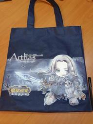 【WoW世界代購】正品原廠保固 Sennheiser Momentum True Wireless 3 藍芽耳機 聲海 歷史價格詳細信息