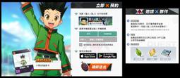x Hunter 休閒鞋 Club C 85 男鞋 紫 黑 獵人 聯名 奇犽 拼接 100069919 歷史價格詳細信息