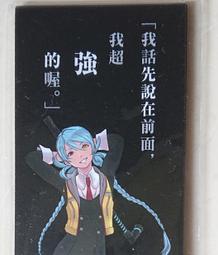 單售 SDCC 2014 經典紅黑蝙蝠車(無人偶，無盒，無說明書) 非TUMBLER 歷史價格詳細信息