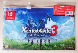 單售 SDCC 2014 經典紅黑蝙蝠車(無人偶，無盒，無說明書) 非TUMBLER 歷史價格詳細信息