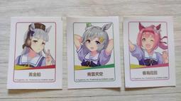 賽馬娘 Pretty Derby 優秀素質COS服COSPLAY服/假髮/耳朵/靴子/道具尾巴/專業定制可來圖定做 歷史價格詳細信息