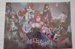 2023展廳爆款|壁掛互動滑軌屏|智能自動滑動發展歷程文化牆一體機 歷史價格詳細信息