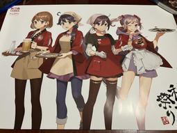 【現貨】艦隊收藏 官方周邊 公式海報 加賀/秋津洲/雷電/矢矧 購物mode 艦これx三越聯動第四次作戰 歷史價格詳細信息