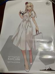 [現貨]艦隊收藏Arcade 艦娘[文月] 大型機台 卡片 歷史價格詳細信息