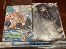 (全新現貨特典依官方公布)XBOX ONE 冒險聖歌 Anthem 中英文合版 歷史價格詳細信息