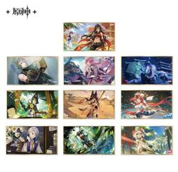 【原神官方】「影寂天下人」雷電將軍充能禮盒 移動電源 充電寶 Genshin 預售 8月初發貨 歷史價格詳細信息