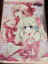 超次元遊戲 Broccoli 海王星 諾瓦露 黑色之心 盒裝 手辦美少女BY828 歷史價格詳細信息