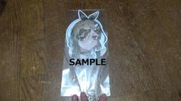 2023 金莎 聖誕水晶球組 歷史價格詳細信息