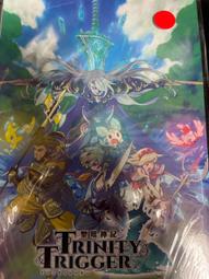 NS《聖塔神記 TRINITY TRIGGER》中日文合版（台灣公司貨）（任天堂 Nintendo Switch） 歷史價格詳細信息