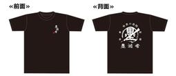 殘句線索/蘿拉．戴夫【城邦讀書花園】 歷史價格詳細信息