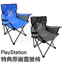 PlayStation 疊疊樂夜光TEE [現貨] 歷史價格詳細信息