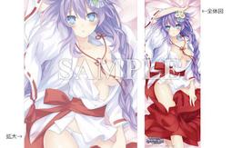 戰神世紀(二手DVD)~率領人民對抗殘忍的暴君，展開一場決定人類存亡的殊死戰! 歷史價格詳細信息