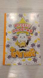 Puzzle Korea PK1000-3122 韓國拼圖 艾菲爾鐵塔 1000片拼圖 全新 現貨 歷史價格詳細信息