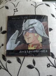 現貨.清潔布 液晶屏幕清潔布 鍵盤筆記本電腦手機鏡頭專用鏡頭布 歷史價格詳細信息