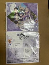 【NS】零 ～濡鴉之巫女～《中文版》-2021-10-28上市【預購】 歷史價格詳細信息