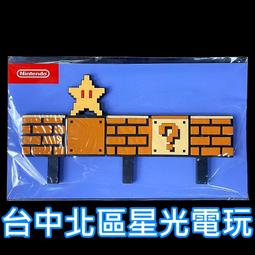【特典商品】☆ Nintendo Switch 任天堂 超級瑪利歐兄弟 手機支架 限量 ☆【官方授權商品】台中星光電玩 歷史價格詳細信息