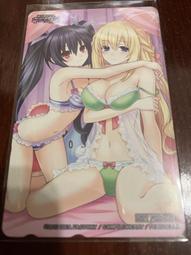 TRASER不鏽鋼錶帶#MBM-2602 歷史價格詳細信息