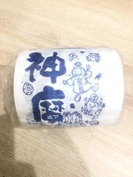 2023展廳爆款|壁掛互動滑軌屏|智能自動滑動發展歷程文化牆一體機 歷史價格詳細信息