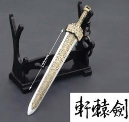 定制毗盧遮那佛大灌頂光真言圖 相紙塑封 經文咒輪畫像相框擺定制畫像 歷史價格詳細信息