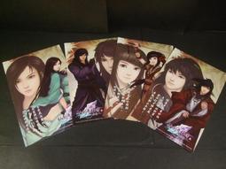 {絕版週邊}仙劍奇俠傳四/4~人形立牌,3各一起賣 歷史價格詳細信息