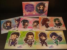 {絕版週邊}仙劍奇俠傳四/4~人形立牌,3各一起賣 歷史價格詳細信息