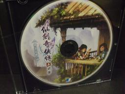 {絕版週邊}仙劍奇俠傳四/4~人形立牌,3各一起賣 歷史價格詳細信息