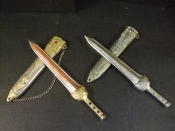 ◢藏劍閣◣絕版收藏品-軒轅劍六/軒轅劍6主題人物書籤套組5款一組正反面(電玩遊戲相關週邊收藏) 歷史價格詳細信息