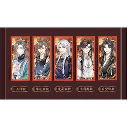 一整組 Intel HP X540 X540-AT2 10Gbe 2-port 網卡 含全新轉接卡 歷史價格詳細信息