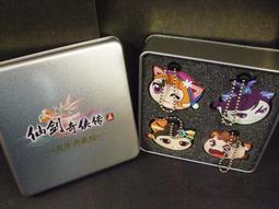 絕版週邊~宙斯中文版遊戲+藝術水燈 歷史價格詳細信息