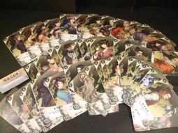 絕版週邊~宙斯中文版遊戲+藝術水燈 歷史價格詳細信息