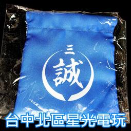 [收藏小品]-台灣 中區郵管局轄區 風景郵戳明信片壹套34張 S272 歷史價格詳細信息