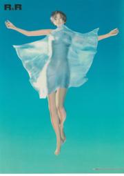 各類輥筒 真空吸移輥 造紙吸氣輥筒 吸風輥筒 螺紋輥筒 歷史價格詳細信息