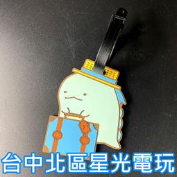 全新 含吊牌 角落生物玩偶 公仔 抱枕 吊飾 角落小夥伴 白熊 企鵝 炸豬排 SAN-X 日本限定 歷史價格詳細信息