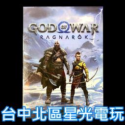 戰神5 奎托斯 奎爺 混沌之刃 混沌雙刃 鎖鏈刀 1比1全金屬 精緻金屬模型武器 精緻禮物 玩具收藏娛樂 工藝品裝飾擺件 歷史價格詳細信息