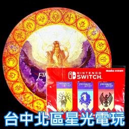 特惠商店 【雪潤夢衣物滲透劑】衣領淨衣服清污漬油漬清洗劑不留痕跡衣物滲透劑300ml 歷史價格詳細信息