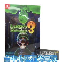 缺貨 含特典DLC【PS5原版片】☆ 忍者龜 許瑞德的復仇 周年紀念版 ☆ 中文版全新品【台中星光電玩】 歷史價格詳細信息