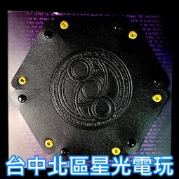 【特典商品】魔物獵人3 限定特典 飲料保冷袋【台中星光電玩】 歷史價格詳細信息