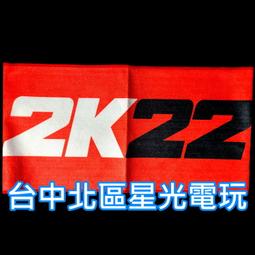 【電玩特典商品】型可塑2 手提袋 小袋子 全新品【不含遊戲軟體】台中星光電玩 歷史價格詳細信息
