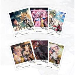 現貨 明日方舟 羅德廚房 下 アークナイツ ロドスキッチン 下 歷史價格詳細信息